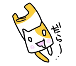 Baby cat. sticker #5222983