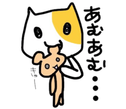 Baby cat. sticker #5222987