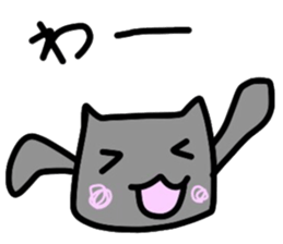 Baby cat. sticker #5222994