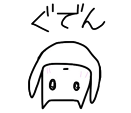 Baby cat. sticker #5222995