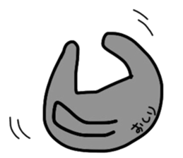 Baby cat. sticker #5222997