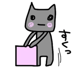 Baby cat. sticker #5223000