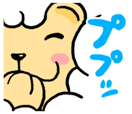 Lion of windup sticker #5223034