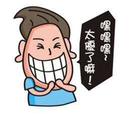 Mr.PoofDown sticker #5223368