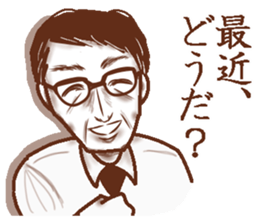 Memories sepia sticker #5223484