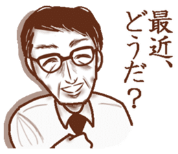 Memories sepia sticker #5223484