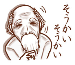 Memories sepia sticker #5223485