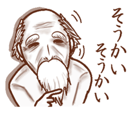 Memories sepia sticker #5223485