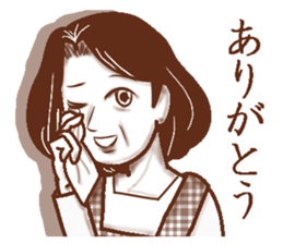 Memories sepia sticker #5223486