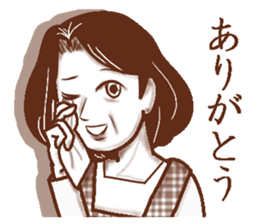 Memories sepia sticker #5223486