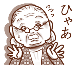 Memories sepia sticker #5223487