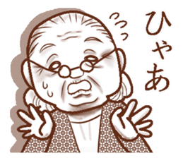 Memories sepia sticker #5223487