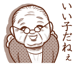 Memories sepia sticker #5223489