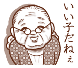 Memories sepia sticker #5223489