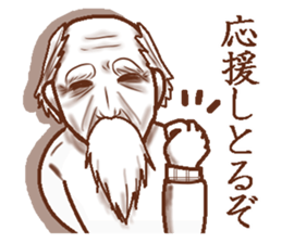 Memories sepia sticker #5223490