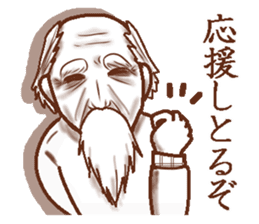 Memories sepia sticker #5223490