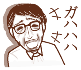 Memories sepia sticker #5223491