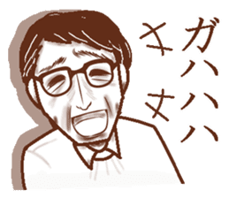 Memories sepia sticker #5223491