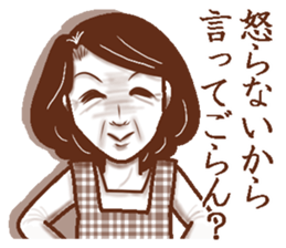 Memories sepia sticker #5223492