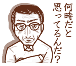 Memories sepia sticker #5223493