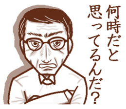 Memories sepia sticker #5223493