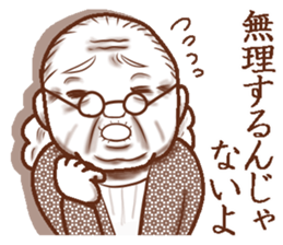 Memories sepia sticker #5223495