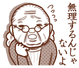 Memories sepia sticker #5223495