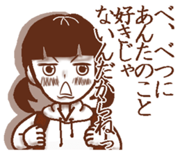 Memories sepia sticker #5223497