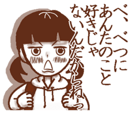 Memories sepia sticker #5223497