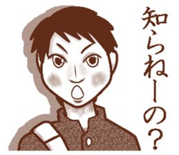 Memories sepia sticker #5223500