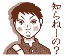 Memories sepia sticker #5223500