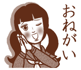 Memories sepia sticker #5223501