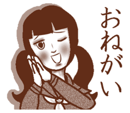 Memories sepia sticker #5223501