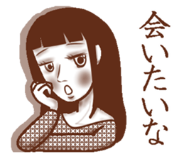 Memories sepia sticker #5223502