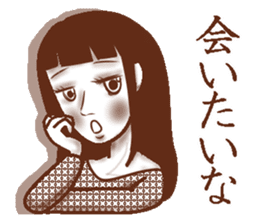 Memories sepia sticker #5223502