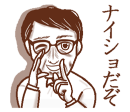 Memories sepia sticker #5223503