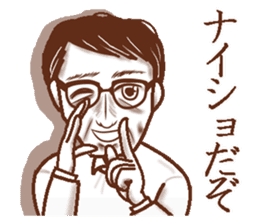 Memories sepia sticker #5223503