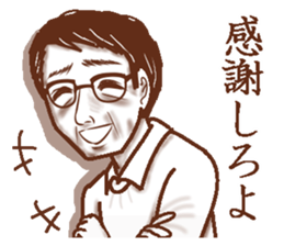 Memories sepia sticker #5223504