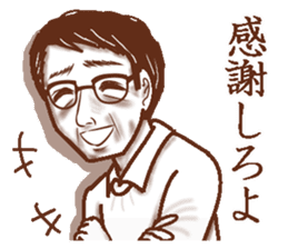 Memories sepia sticker #5223504