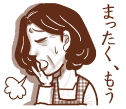 Memories sepia sticker #5223508