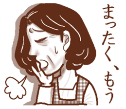 Memories sepia sticker #5223508