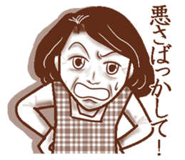 Memories sepia sticker #5223509