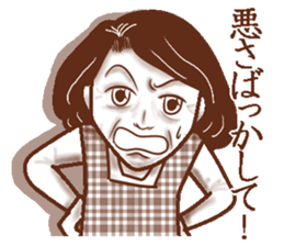 Memories sepia sticker #5223509