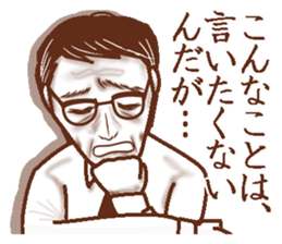 Memories sepia sticker #5223511