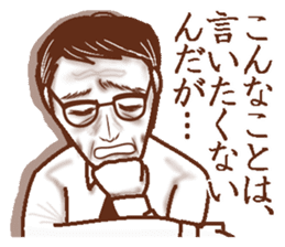 Memories sepia sticker #5223511