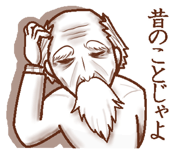 Memories sepia sticker #5223512