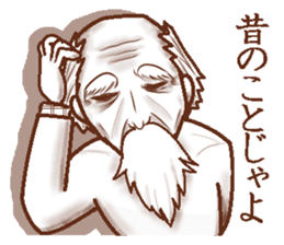 Memories sepia sticker #5223512