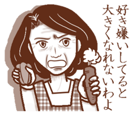 Memories sepia sticker #5223513