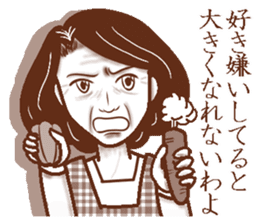 Memories sepia sticker #5223513