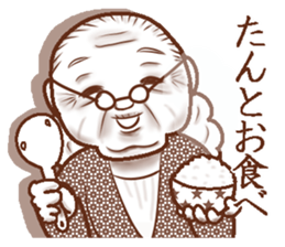 Memories sepia sticker #5223515